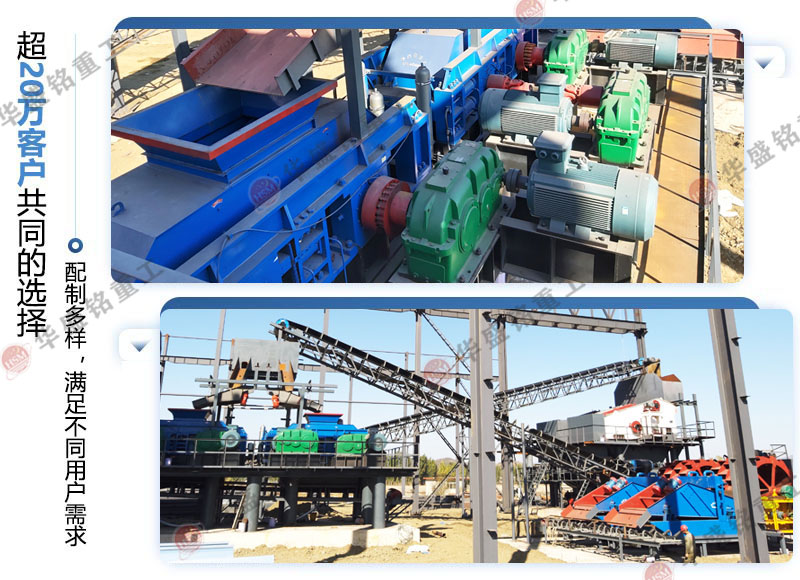 建筑垃圾雙齒輥破碎機(jī)價格