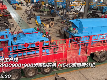 銑刨料破碎篩分生產(chǎn)線(xiàn) 發(fā)：周口