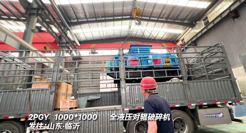 全液壓對(duì)輥破碎機(jī)