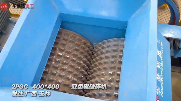 銑刨料破碎機(jī) 銑刨料破碎機(jī)