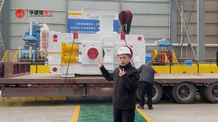 高壓輥磨機(jī)