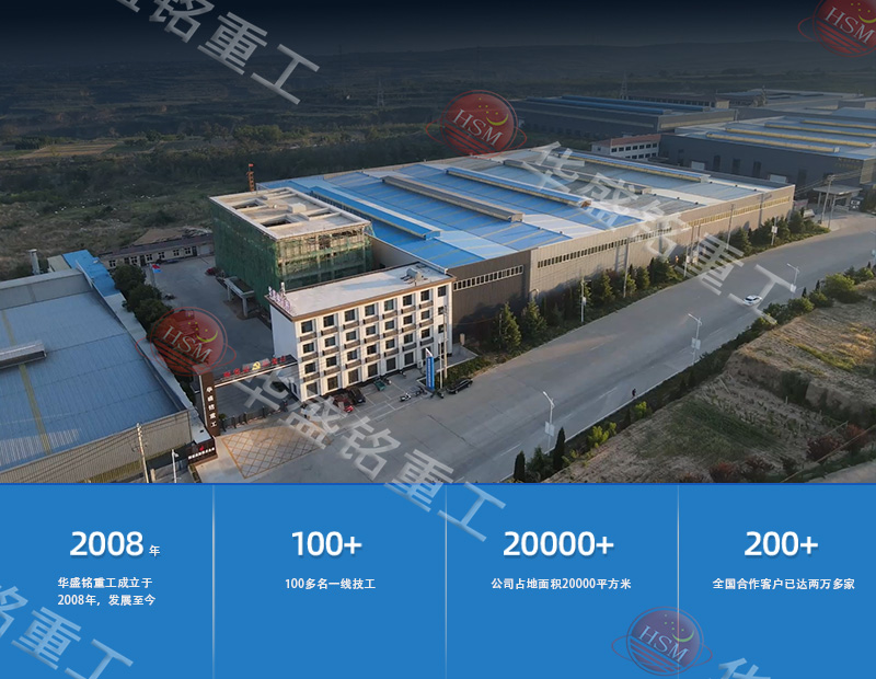 對輥制砂機(jī)廠家 對輥制砂機(jī)廠家