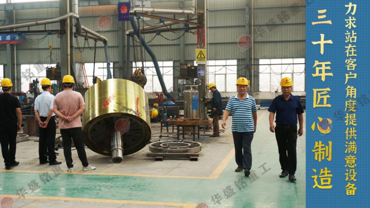 對(duì)輥破碎機(jī)