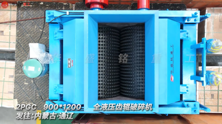 破碎機(jī)制砂