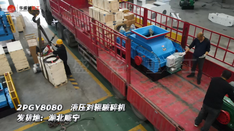 砂石料打砂機 砂石料打砂機