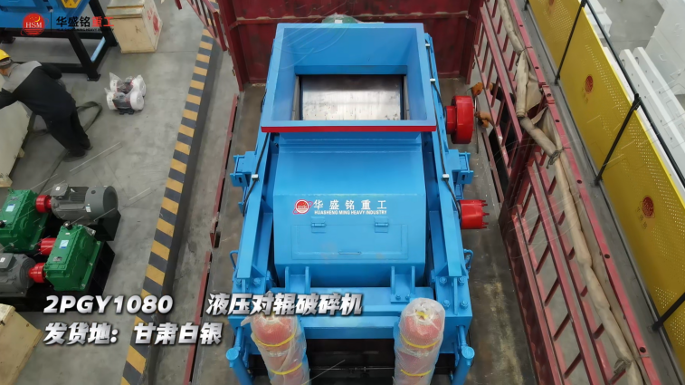 石子廠用打砂機 石子廠用打砂機