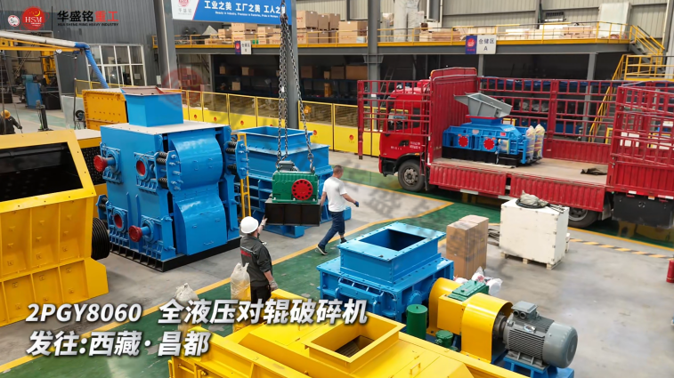 硫鐵礦洗選制砂機 硫鐵礦洗選制砂機