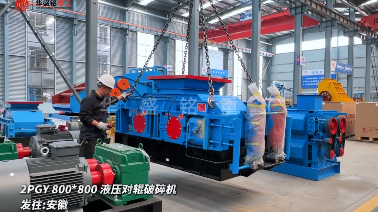 石灰?guī)r制砂機(jī) 石灰?guī)r制砂機(jī)