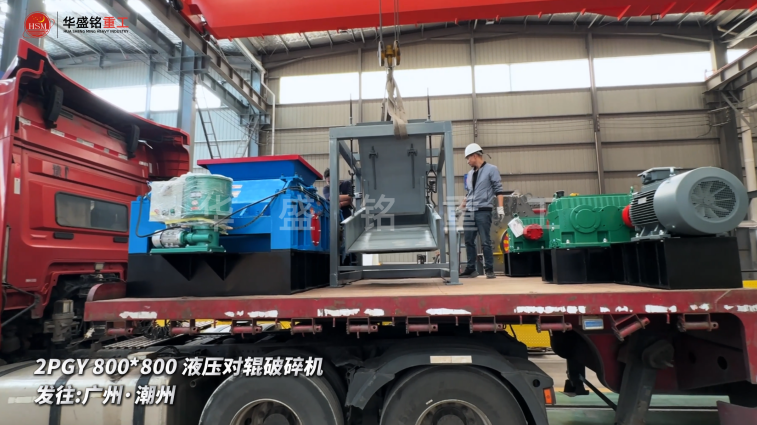 石灰石制砂機(jī)